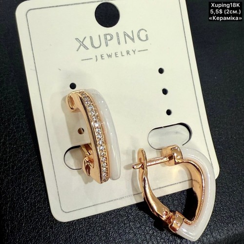 Сережки Xuping18К 20499 (2см) «кераміка»